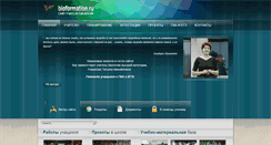 Desktop Screenshot of bioformation.ru